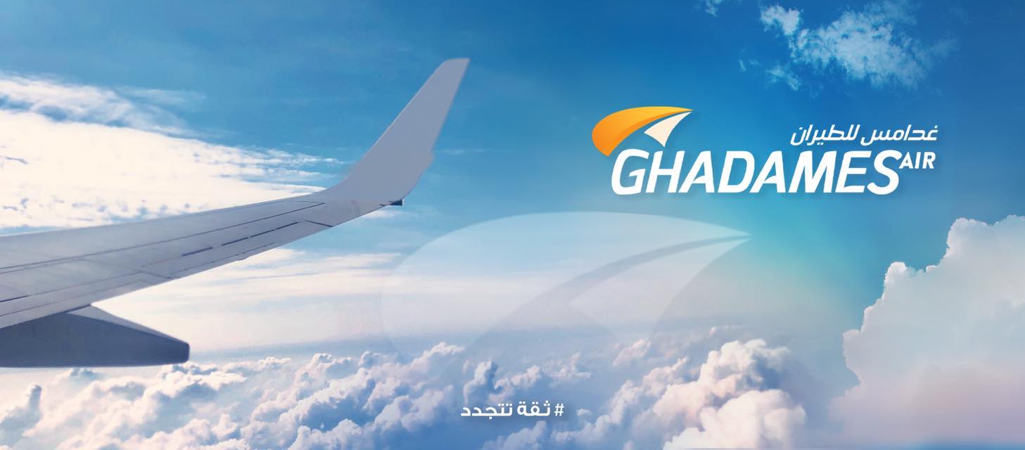 ghadames airlines
